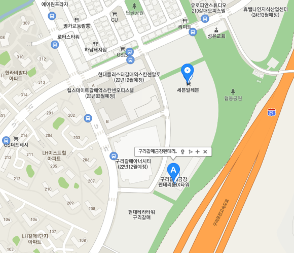 금강스팀세차장 이미지