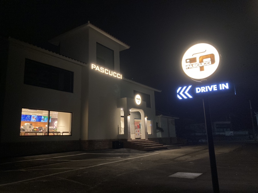 파스쿠찌 상왕점 이미지