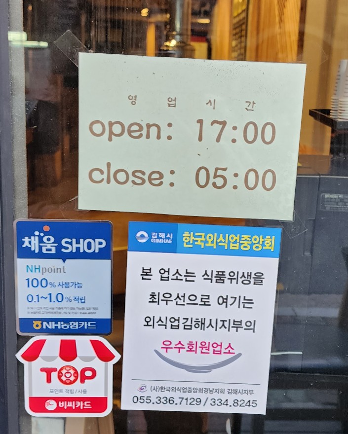 청명0405 이미지