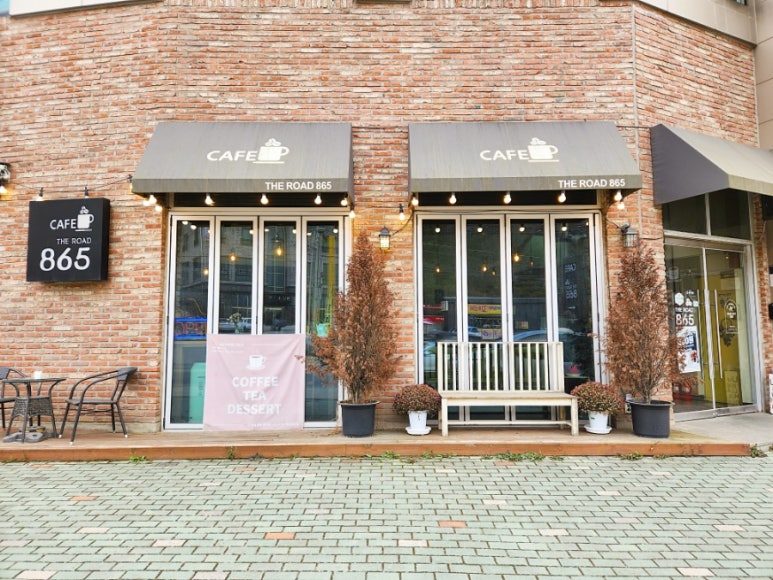 카페더로드865 이미지