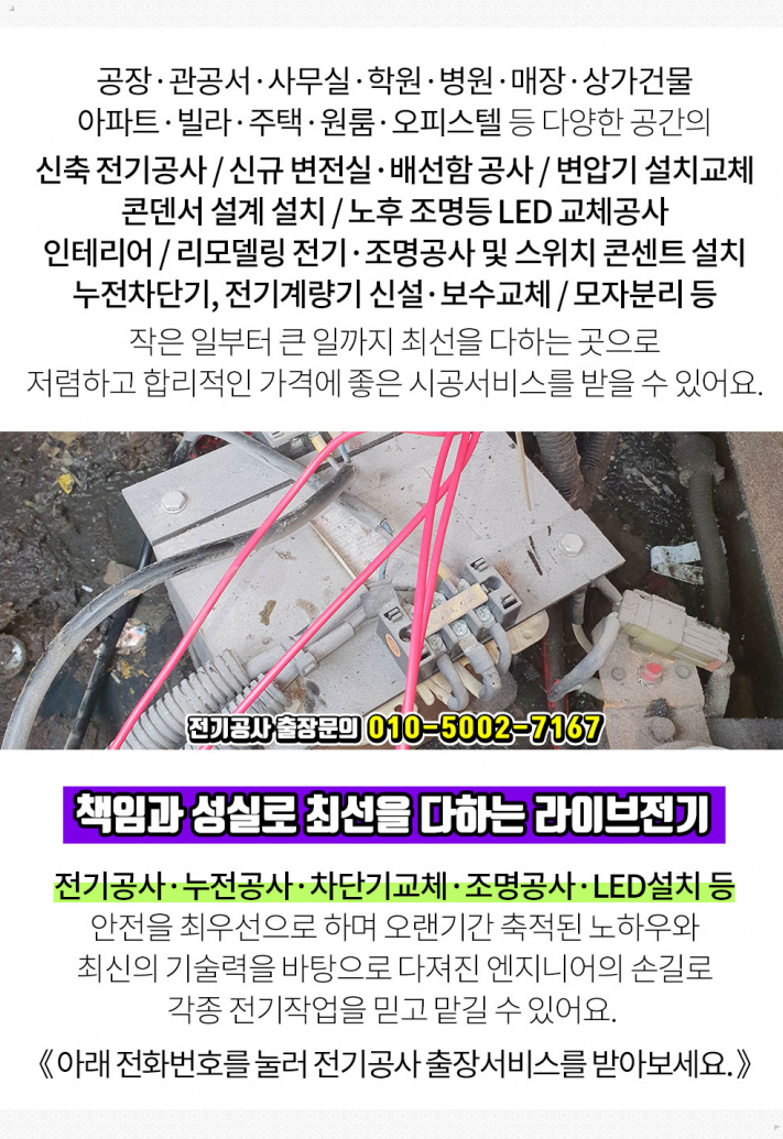 현대자동차부발신하점 이미지