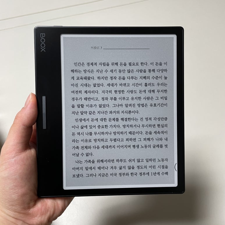 더블랙북스 이미지