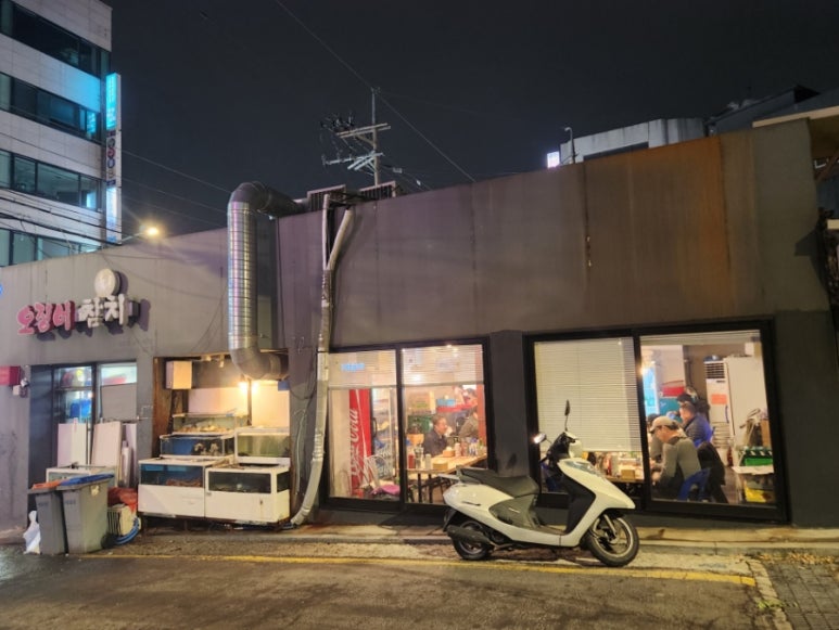 더오징어더참치 이미지