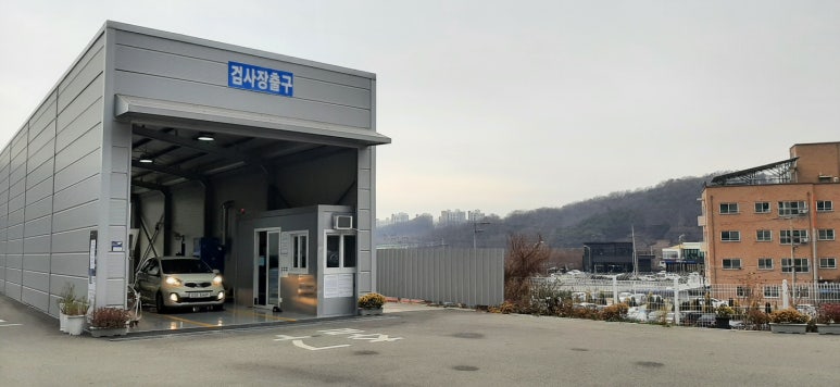사랑종합자동차공업사 이미지