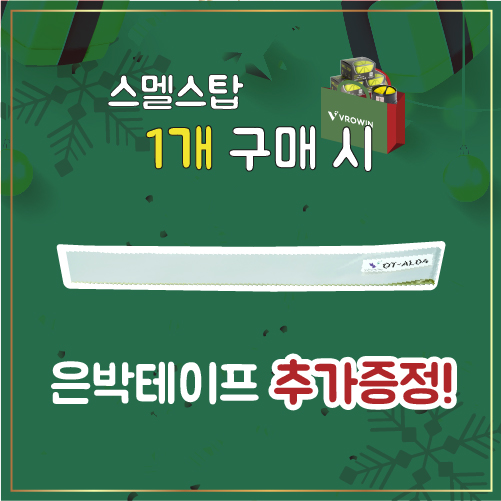 브로윈 이미지