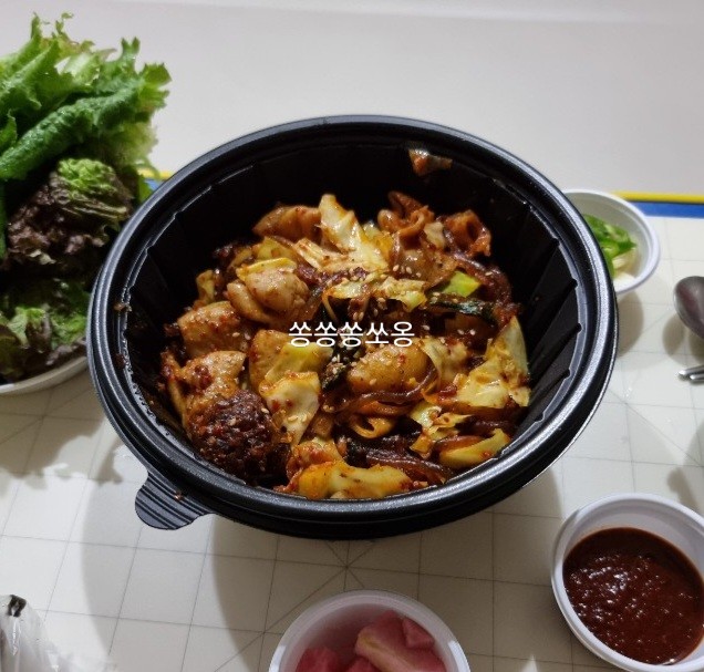 호식이두마리치킨월계 이미지