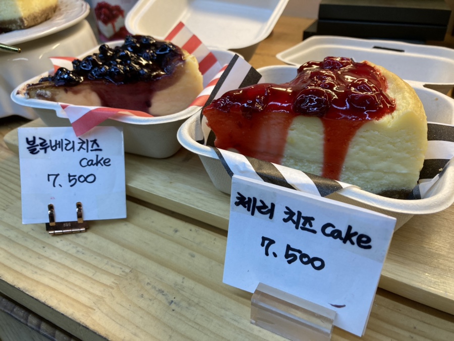 공룡빵공장 이미지