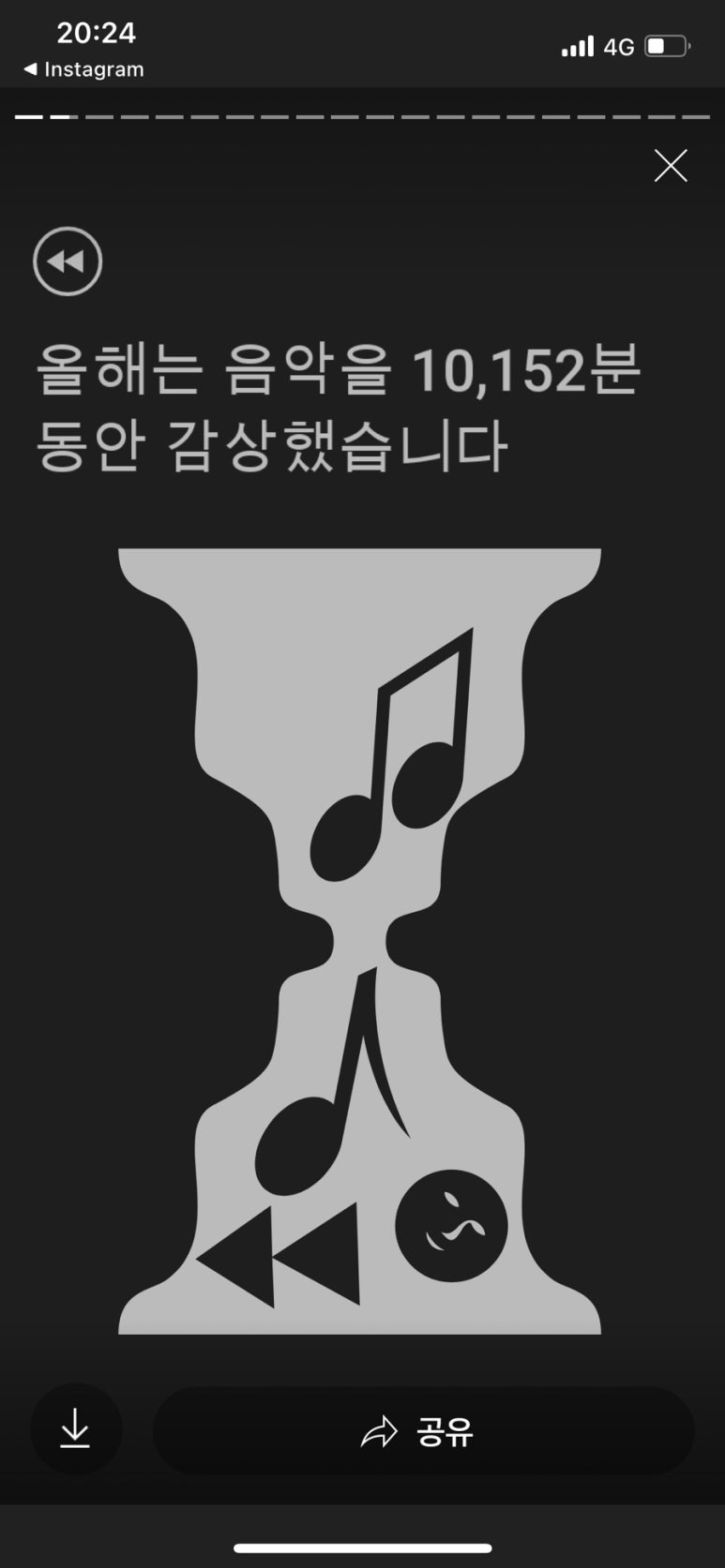 고기드림 이미지