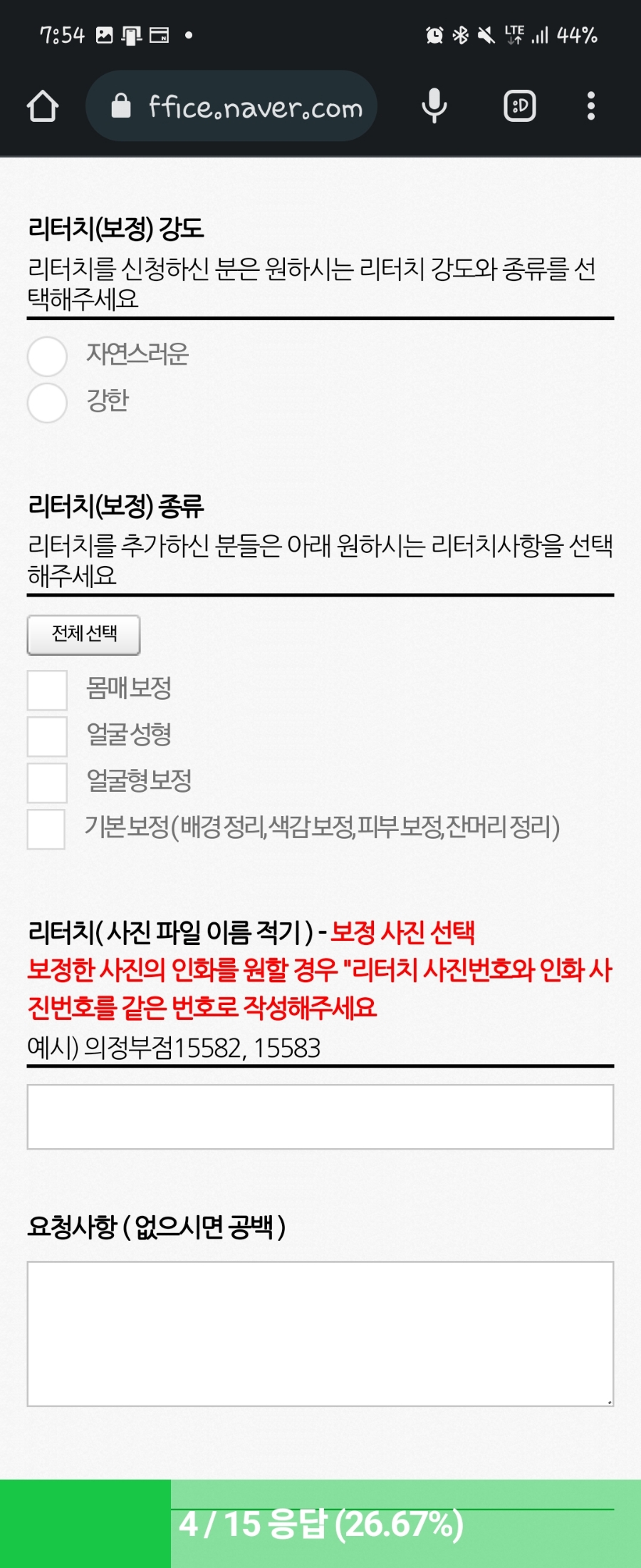 인계동사진관 이미지