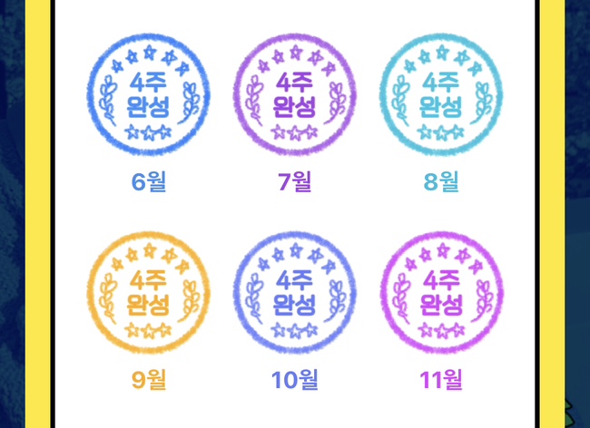 정담초밥 이미지
