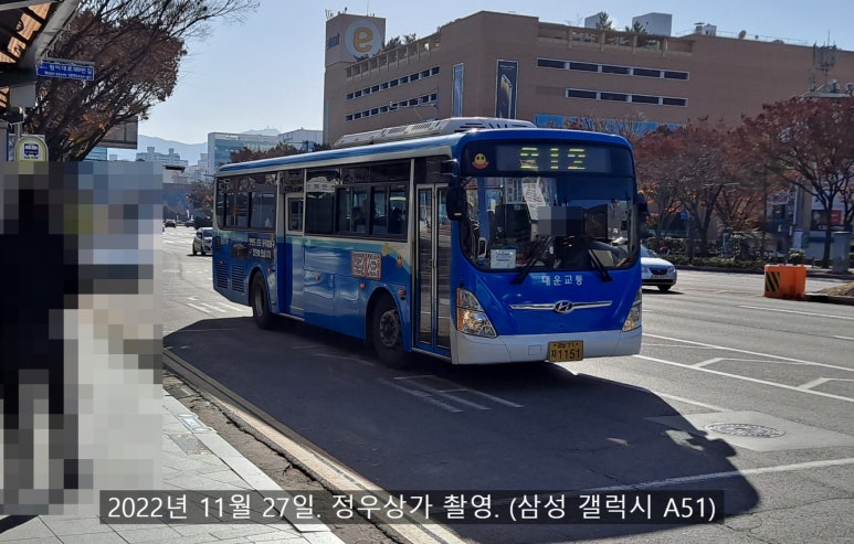 가음버스정류소 이미지