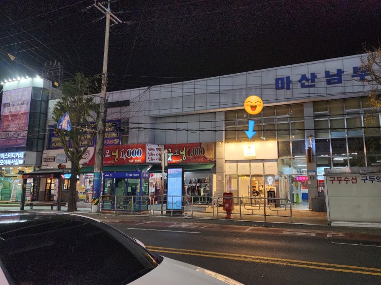 젤티코 이미지