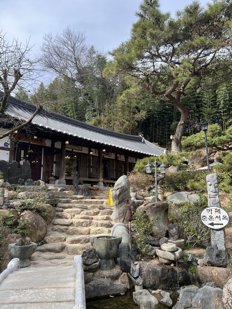 보성회수산 이미지