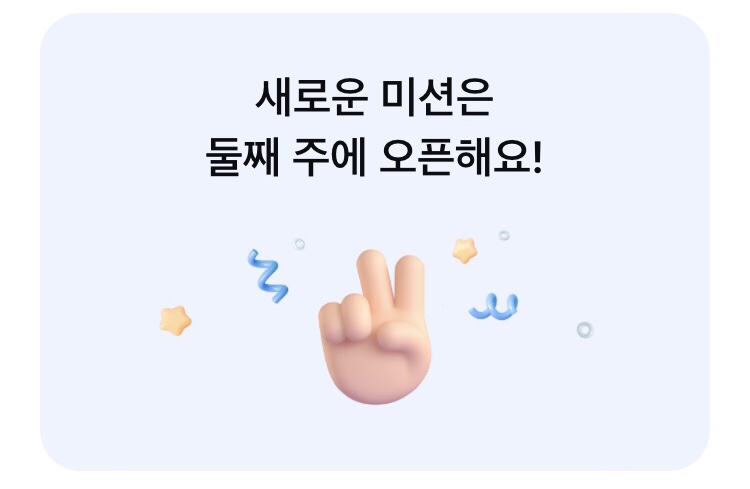 마니모 이미지