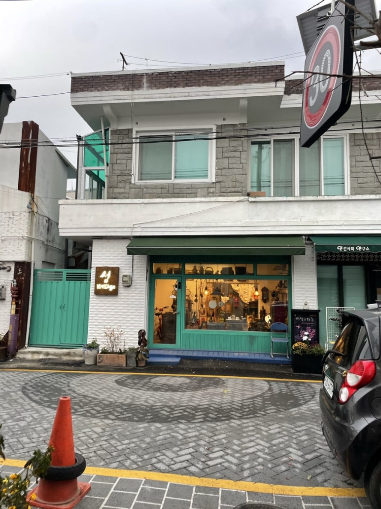 영풍화원 이미지