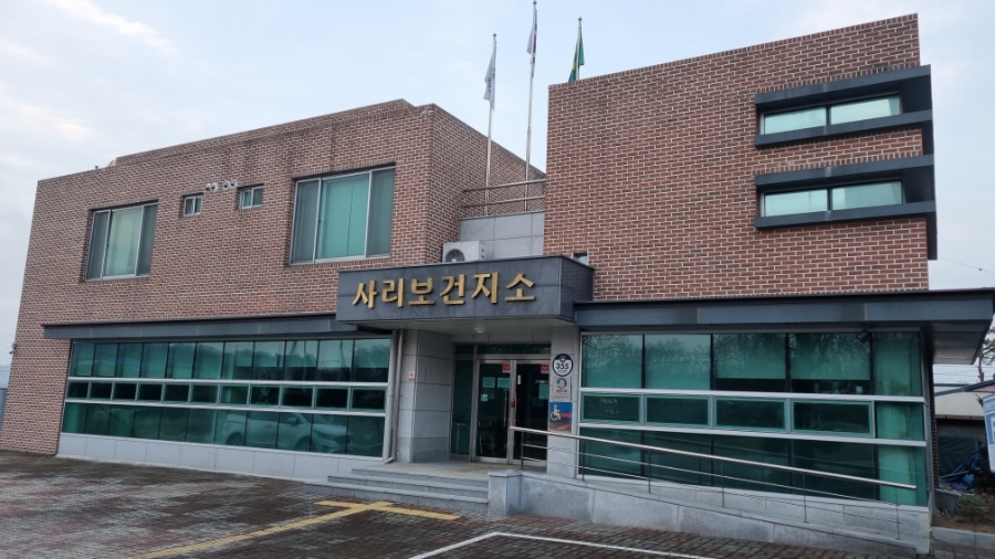 보금자리주유소 이미지