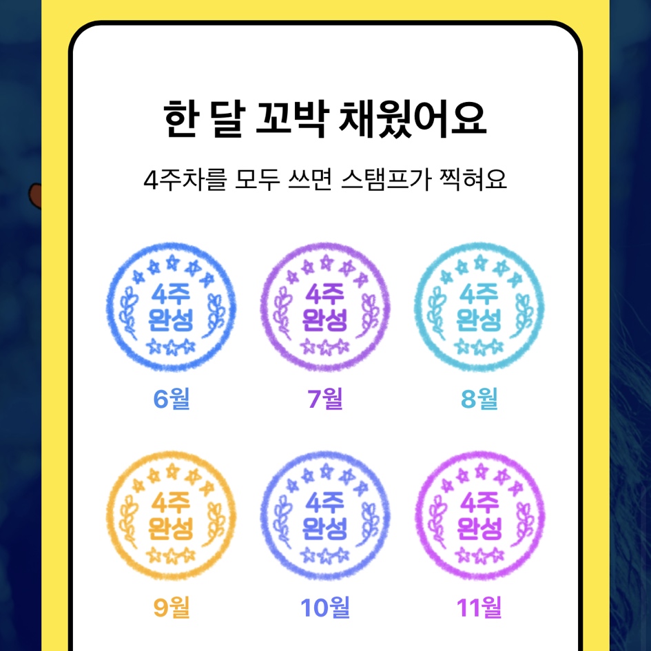 시네마다방 이미지