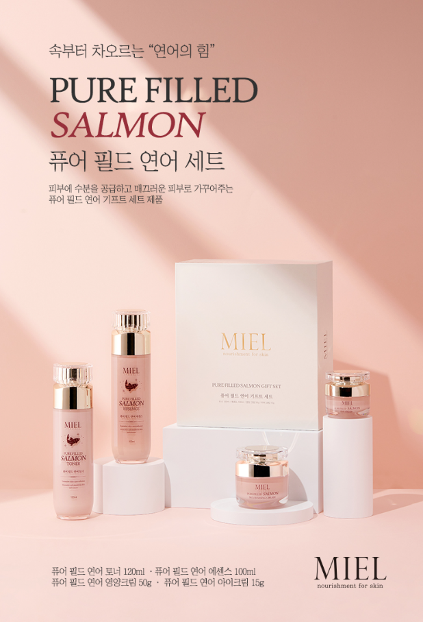 퓨어필드 이미지