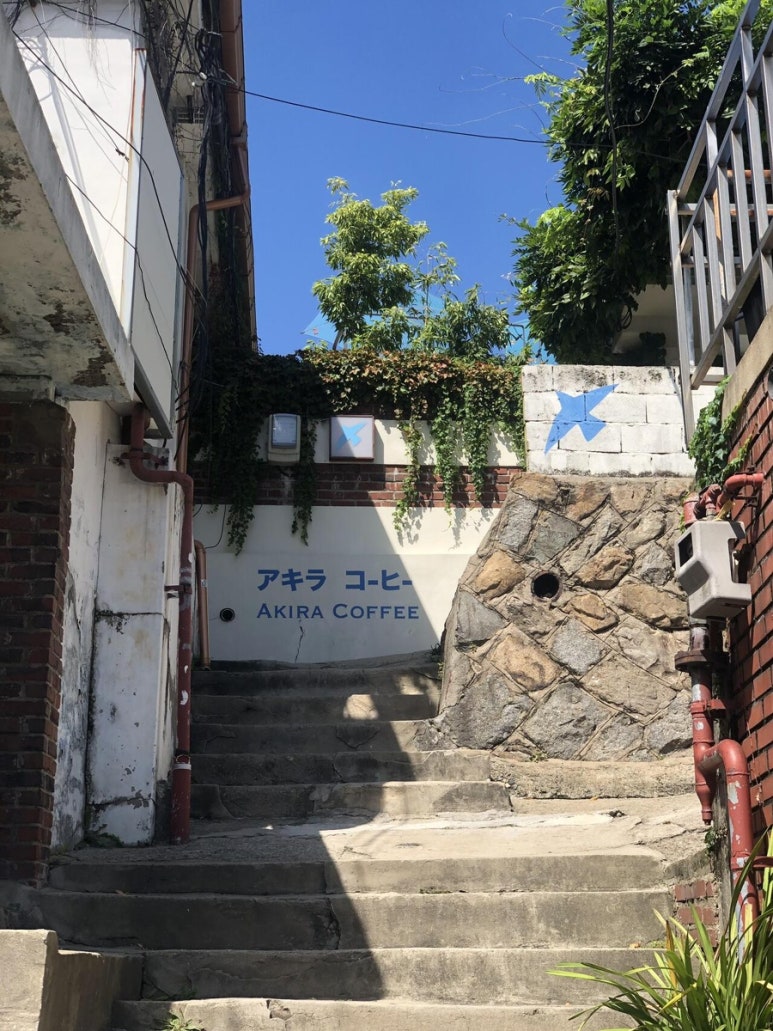 커피그래머 이미지