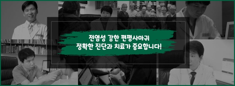 명동고운세상피부과의원 이미지