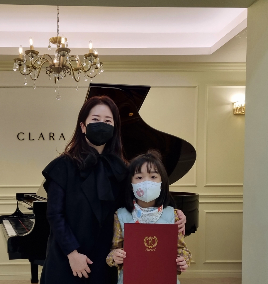 클라라슈만음악학원 이미지