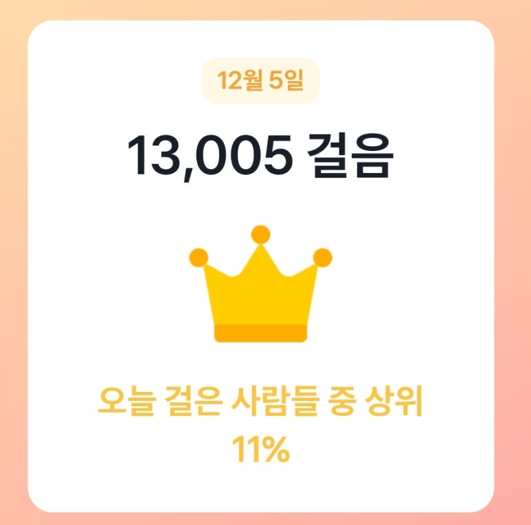 수미가칼국수 이미지
