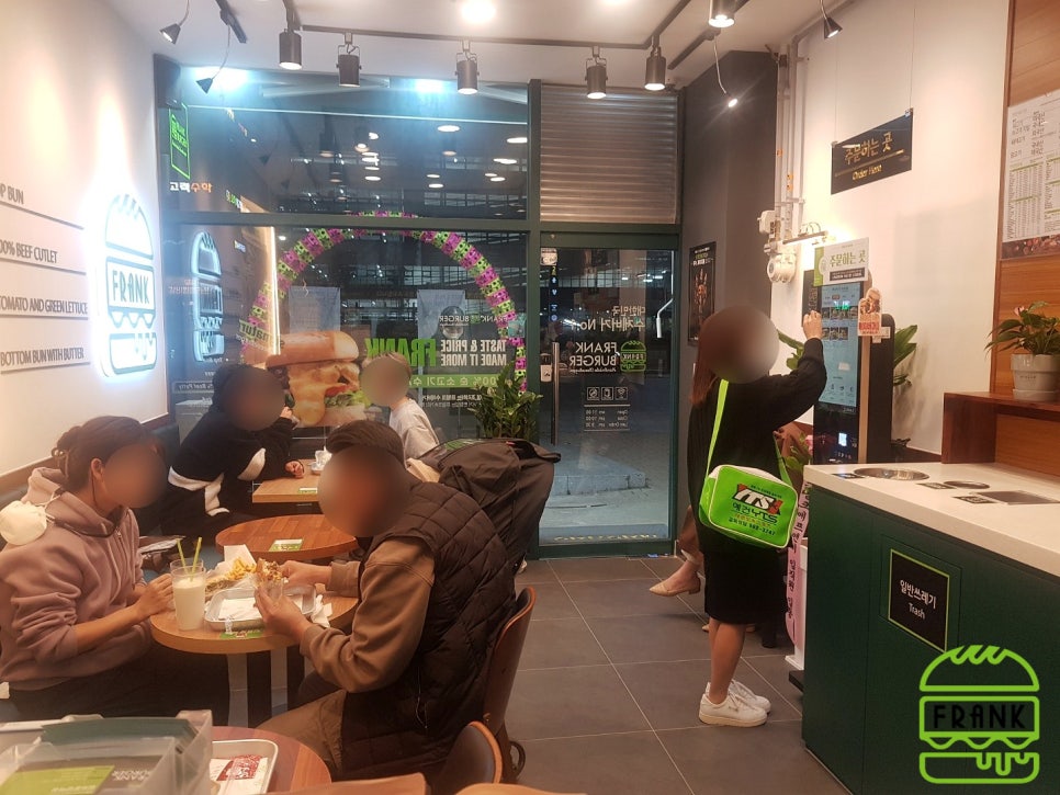 (주)프랭크에프앤비 이미지