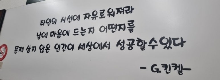 이문어세상 이미지