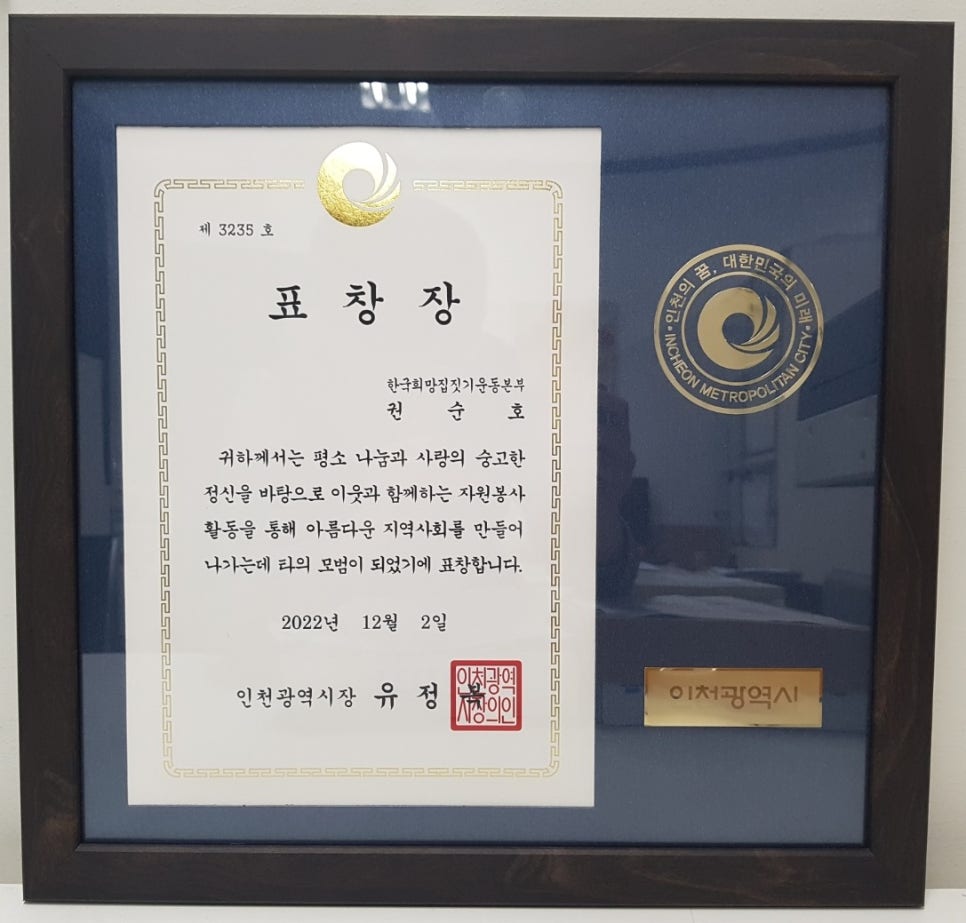 드림버스 이미지