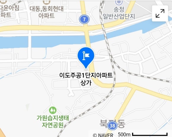 이도리카페 이미지