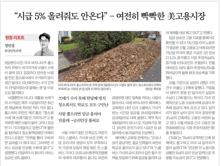 정유푸드 이미지