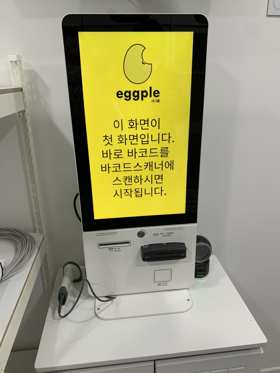 다인아이앤씨 이미지