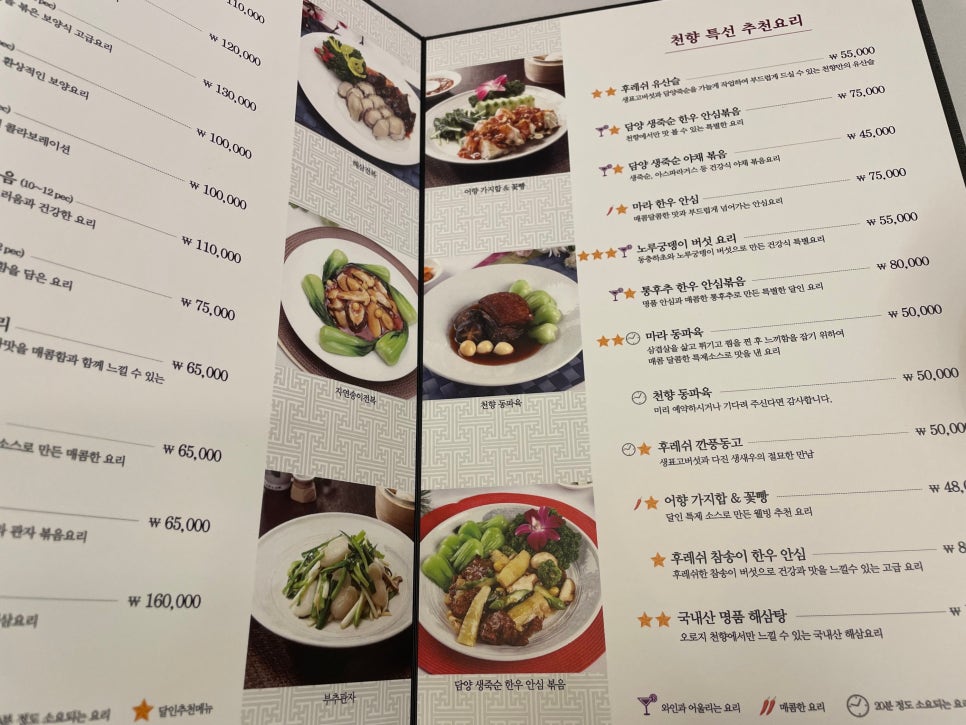 현진미트 이미지