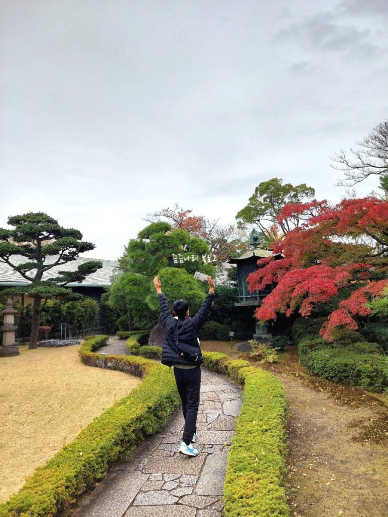 정원다실 이미지