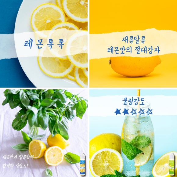 탑전자담배 이미지