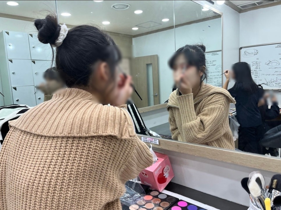 천안SBS아카데미미용학원 이미지