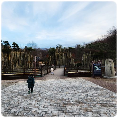 동화자연식물원 이미지