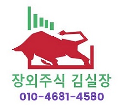 중곡충전소 이미지