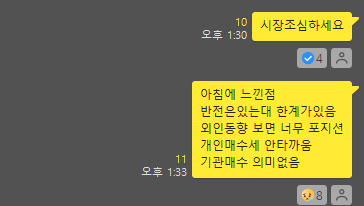 (주)오리콤 이미지