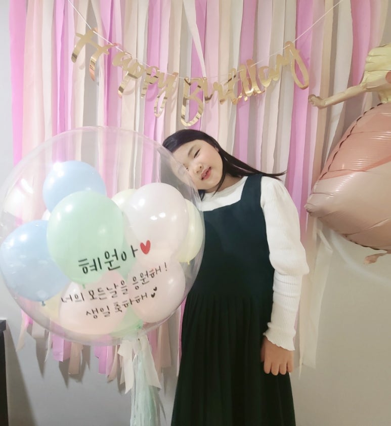 루다제이 이미지