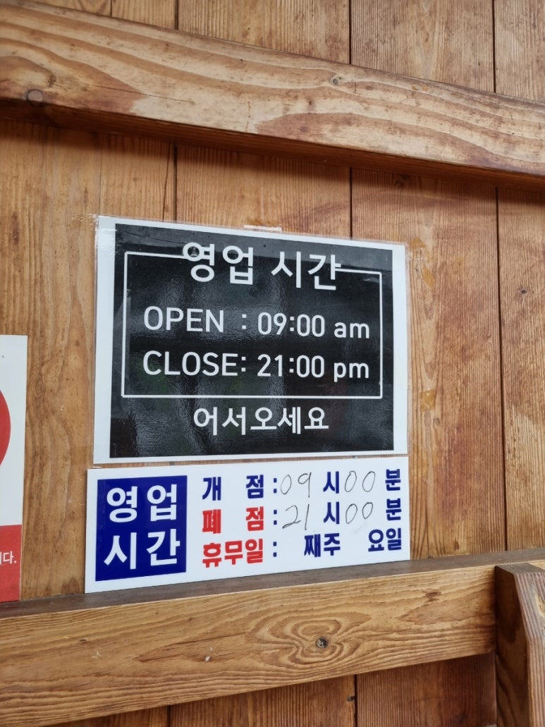 공산성커피 이미지