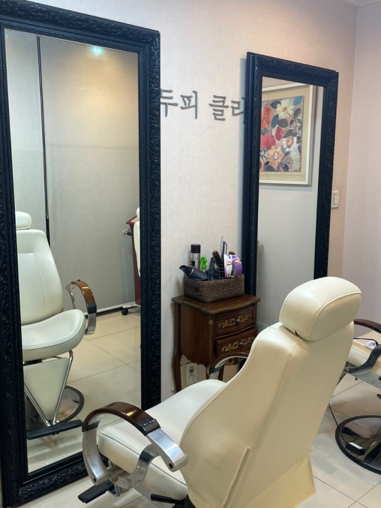 고은미클리닉 이미지
