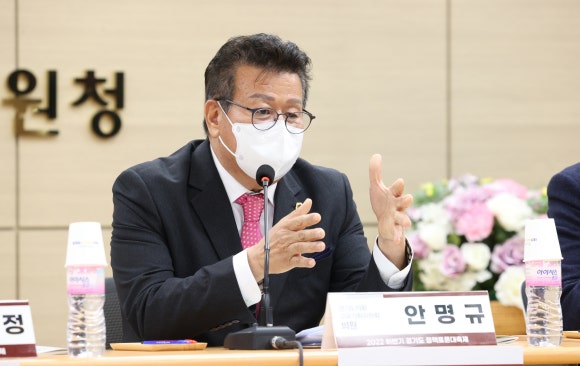 정의와미래교육연구원 이미지