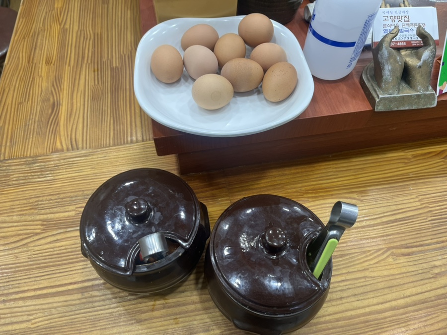 고향매점 이미지
