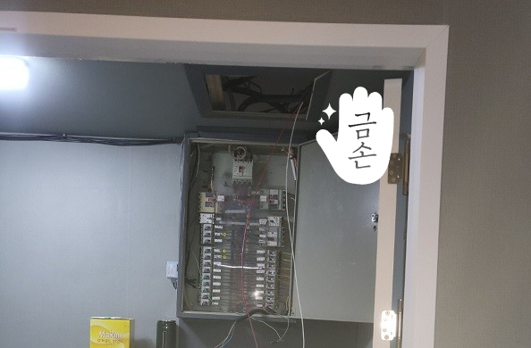 광휘당구장 이미지