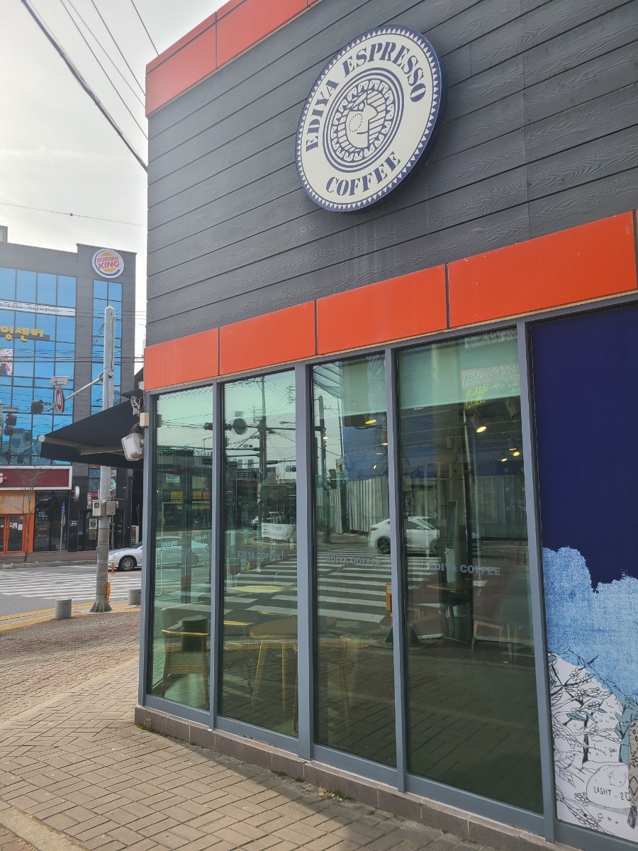 이디야커피영주가흥 이미지