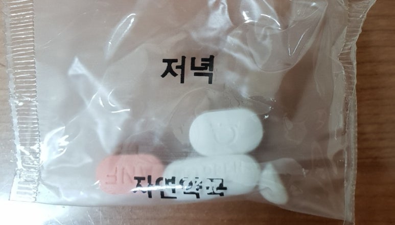푸른성모이비인후과의원 이미지