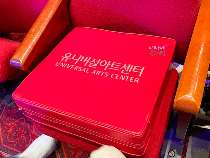 러브온발레 이미지