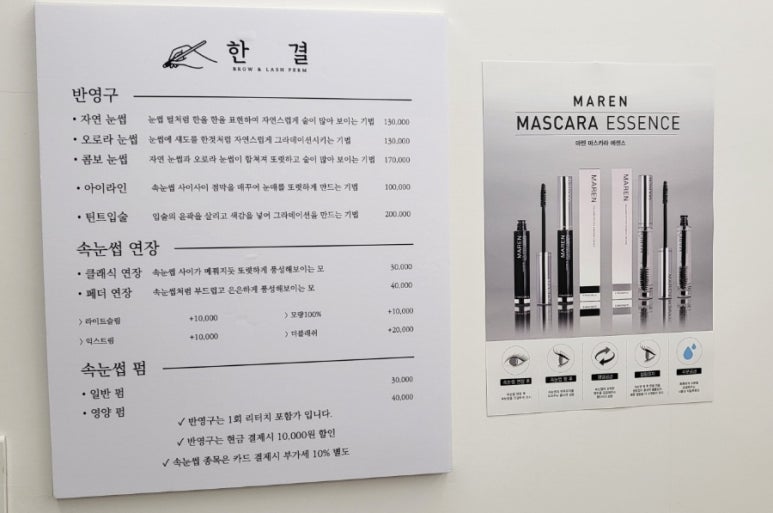 네일바이메이 이미지