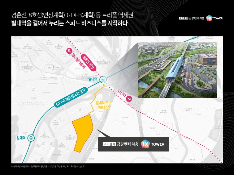 금강로또 이미지
